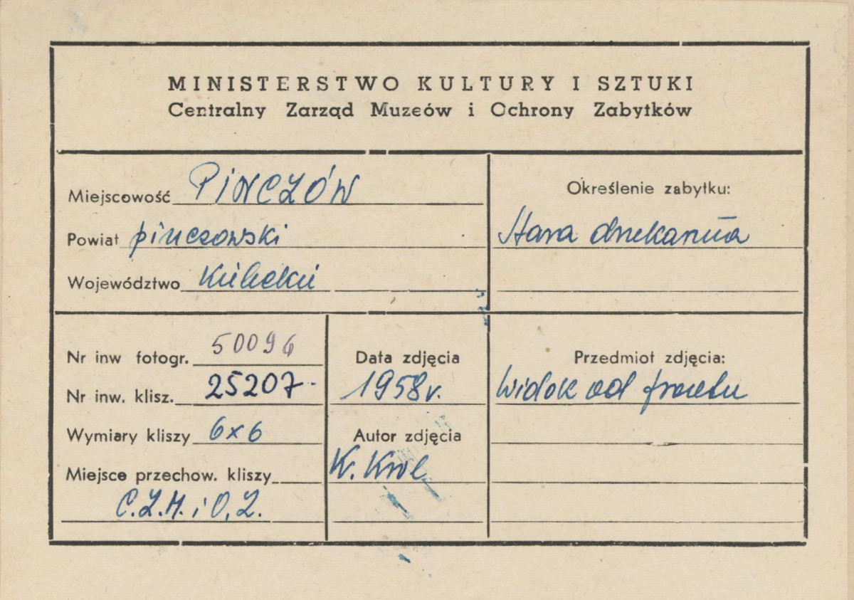 Budynek d. drukarni ariańskiej po odbudowie - widok ogólny - metryczka, skan 1