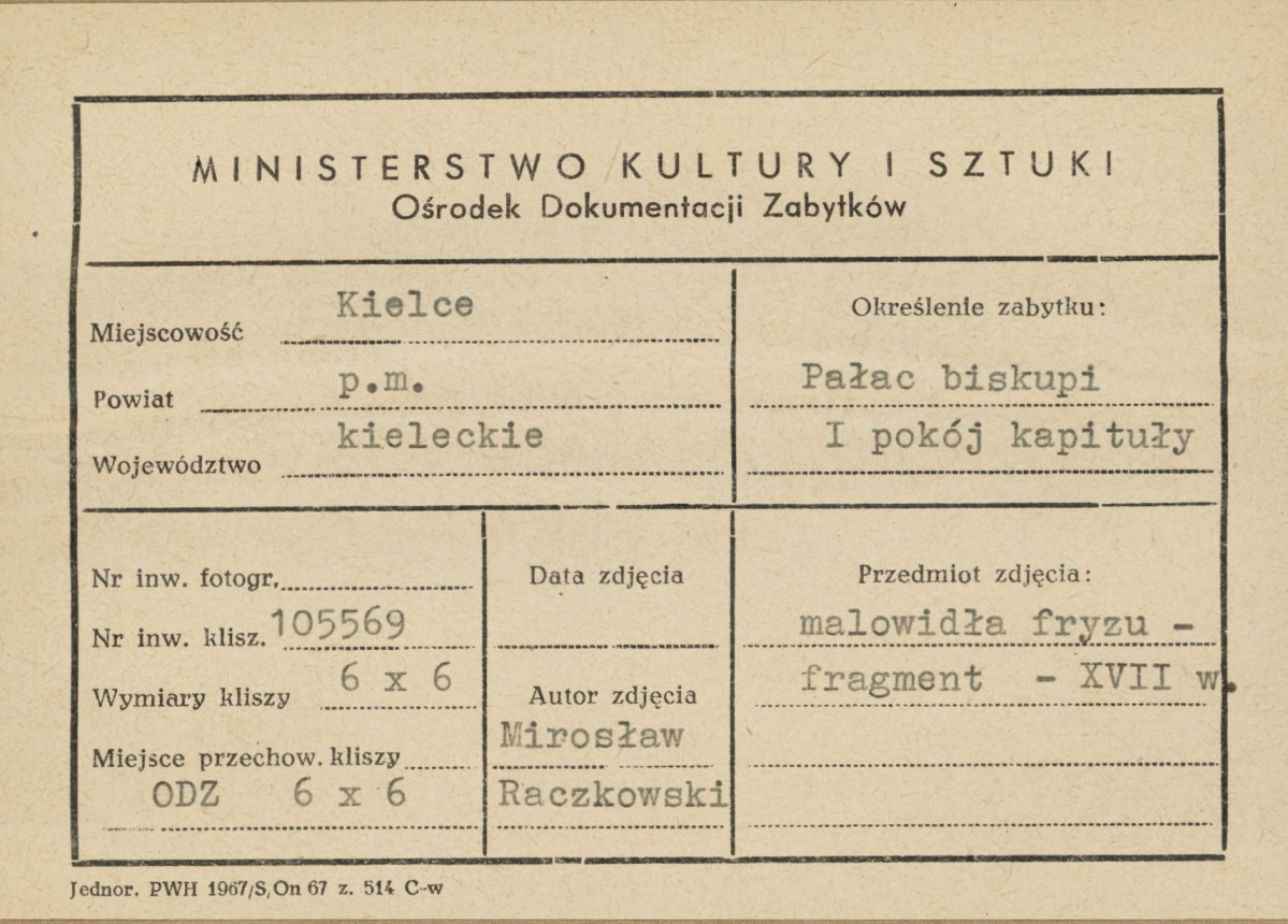 Pałac biskupów - wnętrze , I pokój kapituły,  fragment malowidła na fryzie - metryczka, skan 1