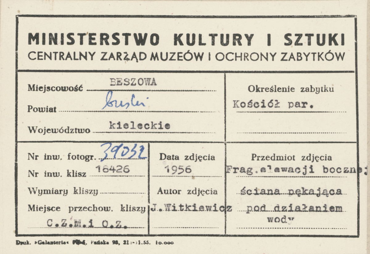Kościół parafialny - fragment elewacji bocznej  - metryczka, skan 1