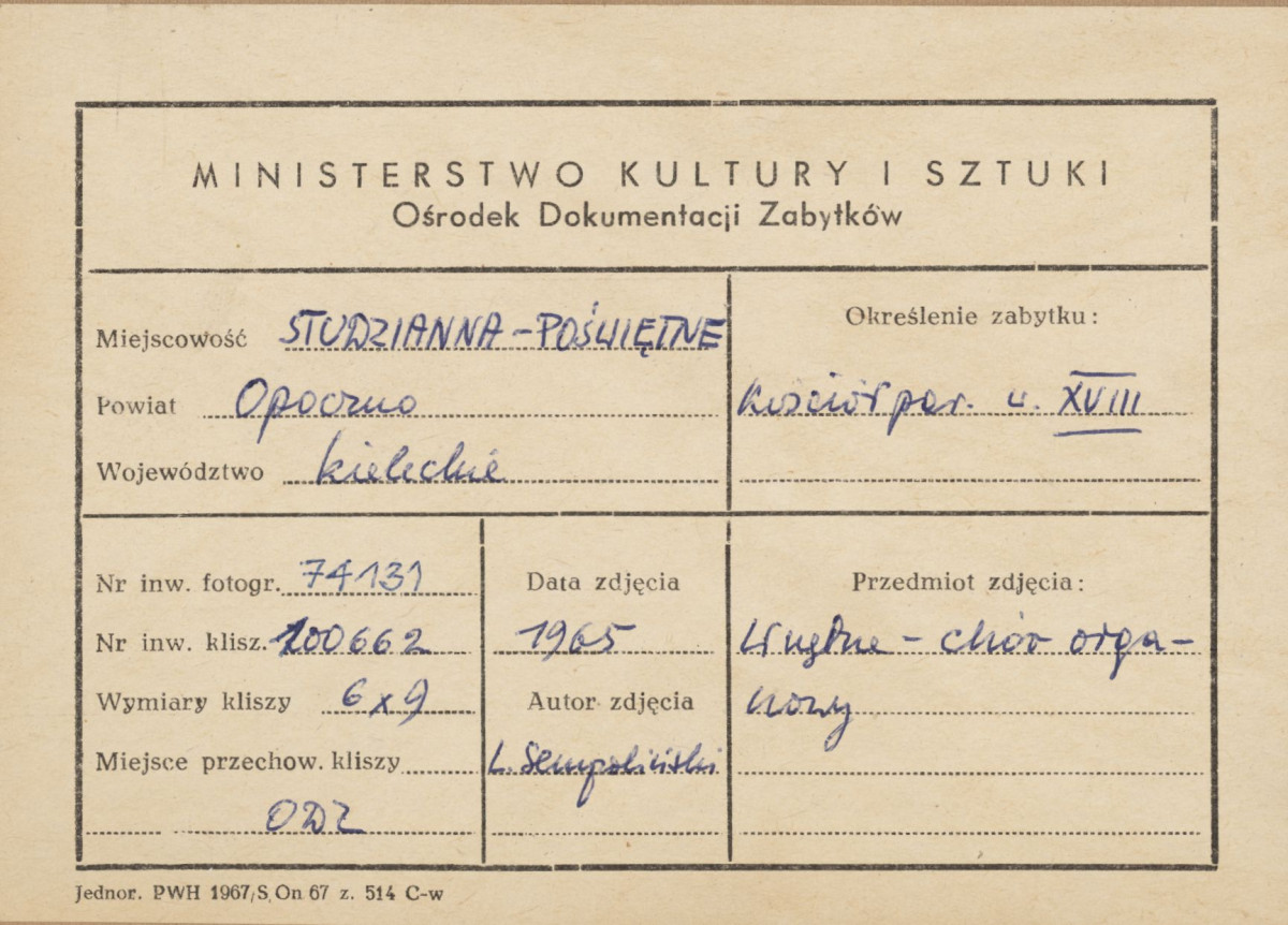 Zespół klasztorny Filipinów - wnętrze kościoła, widok na chór i organy - metryczka, skan 1
