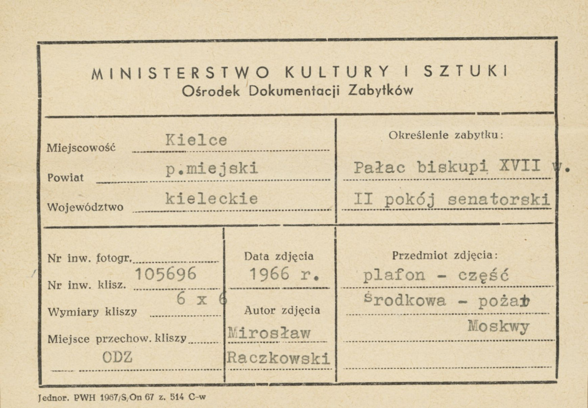 Pałac biskupów - wnętrze , II pokój senatorski , fragment plafonu - metryczka, skan 1