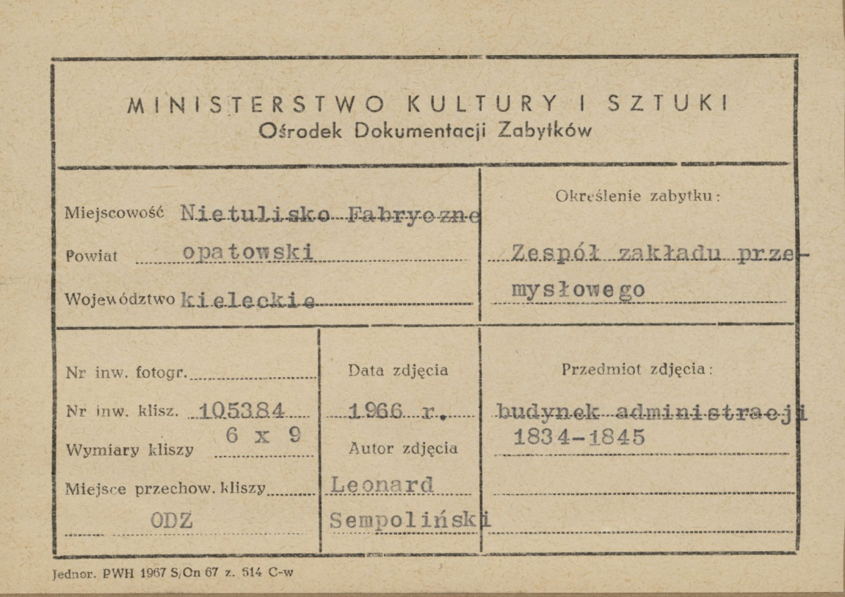 Zespół XIX w. zakładu przemysłowego - budynek administracji, widok od frontu - metryczka

, skan 1