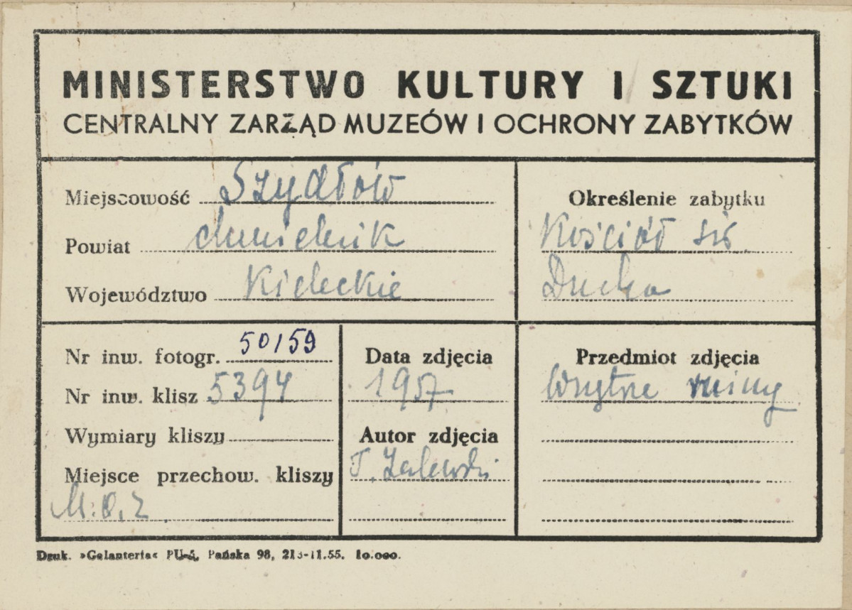Zespół ruin kościoła i szpitala św. Ducha - widok wnętrza kościoła od strony płn. - wsch. - metryczka, skan 1