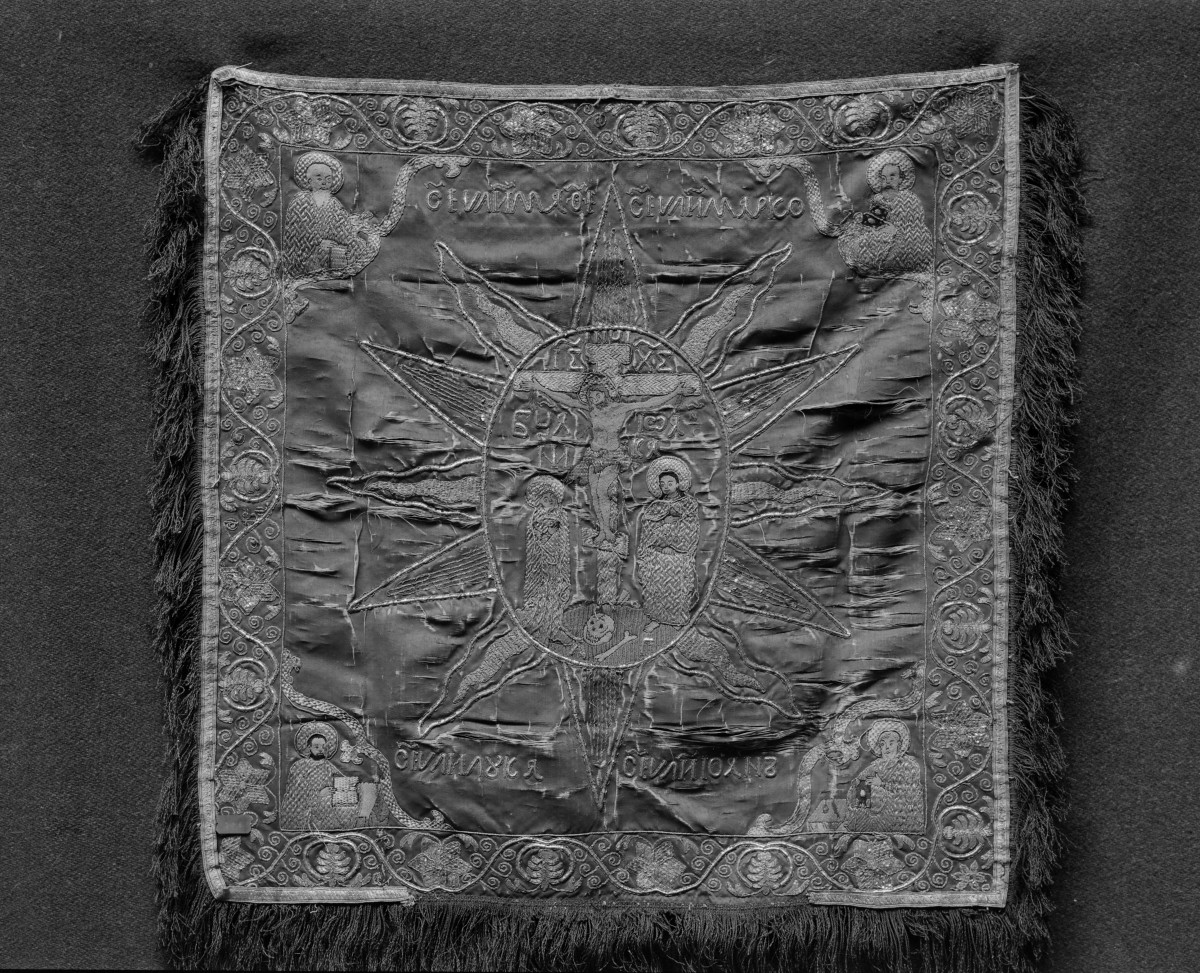 kościół pw. Wniebowzięcia Najświętszej Maryi Panny i św. Zygmunta - Muzeum Diecezjalne - zbiory - velum z XVIII Nr. 398., skan 1