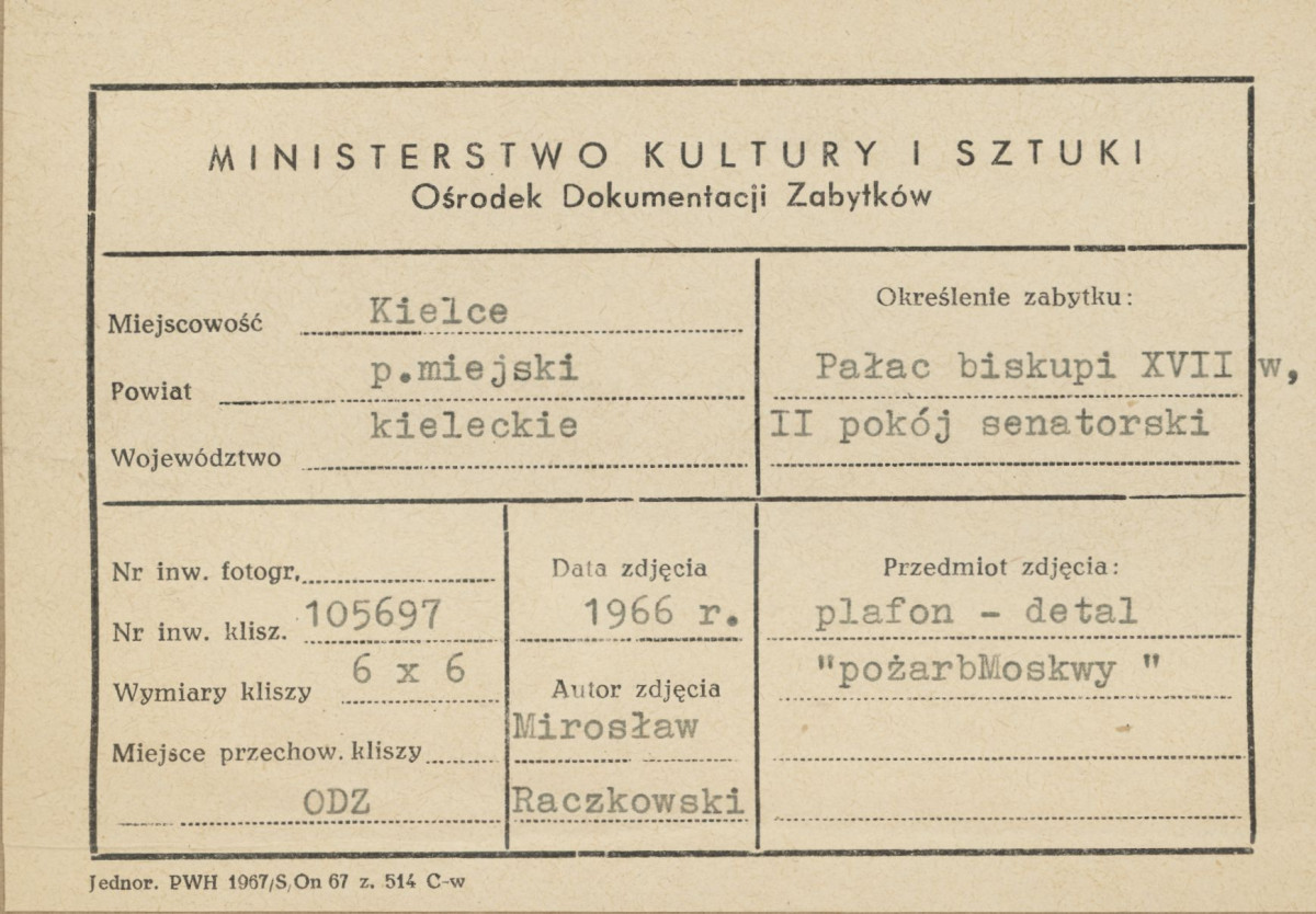 Pałac biskupów - wnętrze , II pokój senatorski , fragment plafonu - metryczka, skan 1