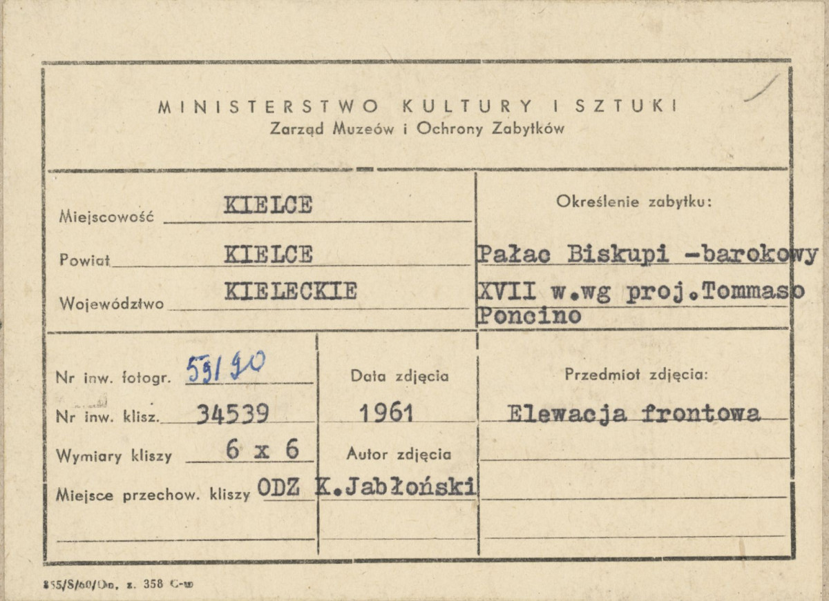 Widok ogólny na Pałac Biskupów, dzwonnicę i d. Zajazd Krakowski - metryczka, skan 1