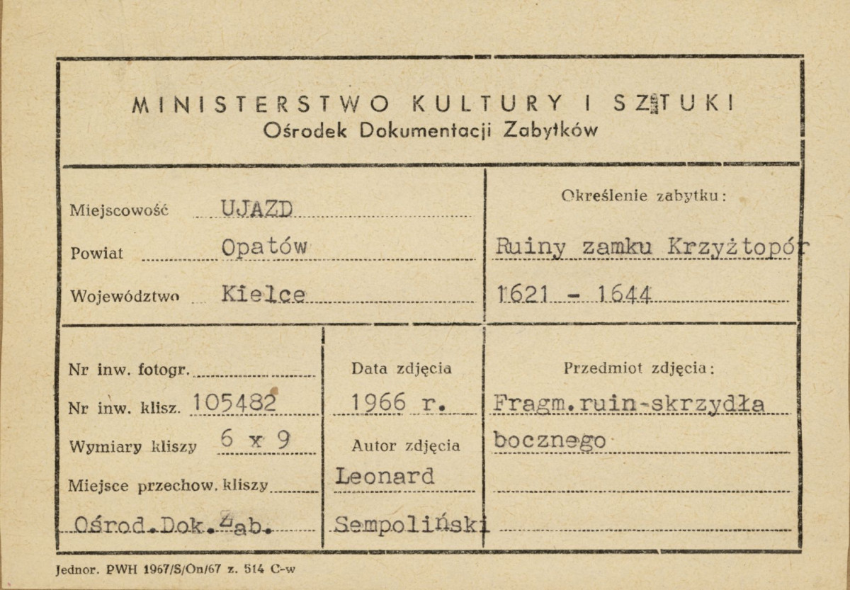 Ruiny zamku  Krzyżtopór  -  fragment murów - metryczka, skan 1