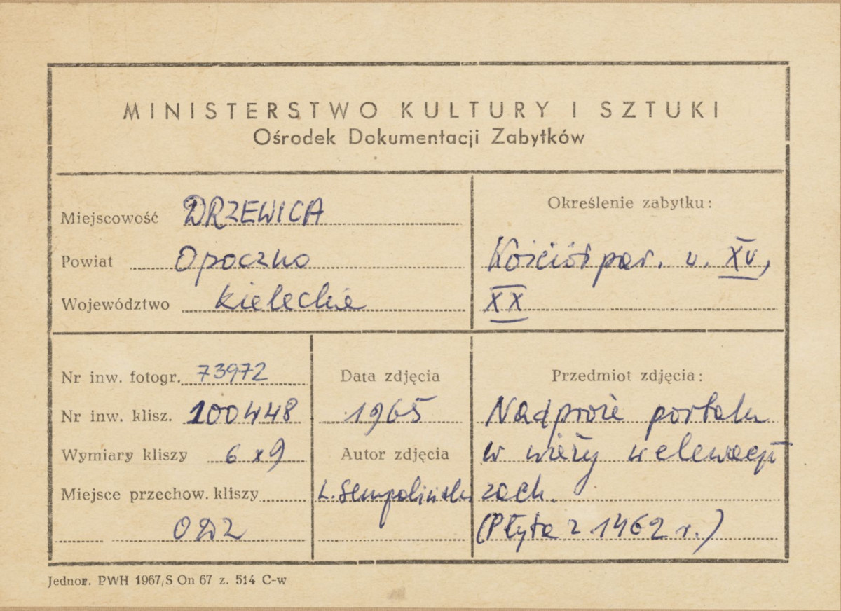Kościół parafialny - nadproże portalu w wieży w elewacji zach. - metryczka, skan 1