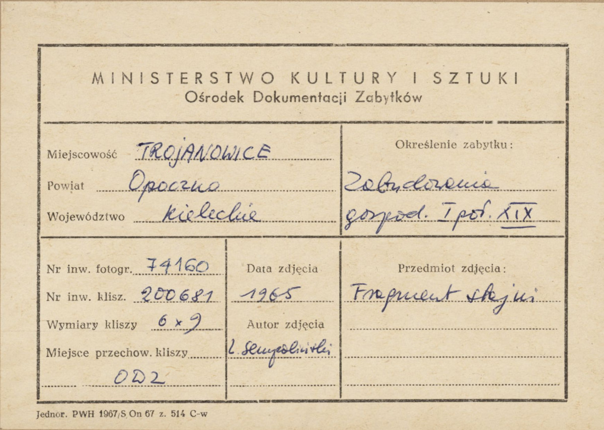 Zespół dworski - ruiny zabudowań gospodarczych - metryczka, skan 1