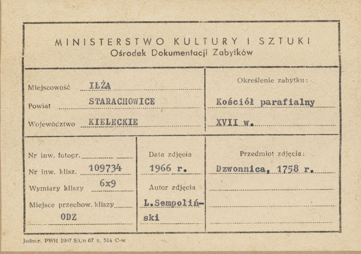 Kościół parafialny - widok na dzwonnicę - metryczka, skan 1