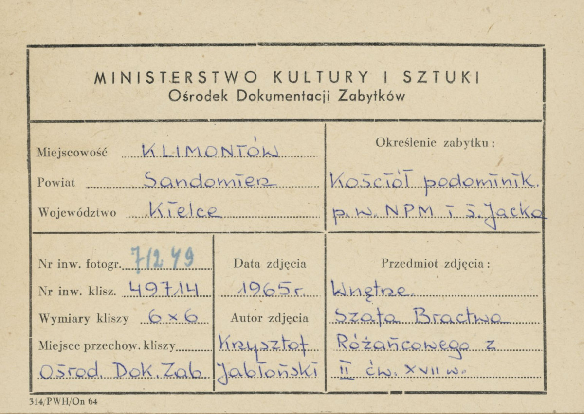 Zespół klasztorny - kościół,  wnętrze, obraz na drzwiach szafy Bractwa Różańcowego - metryczka, skan 1