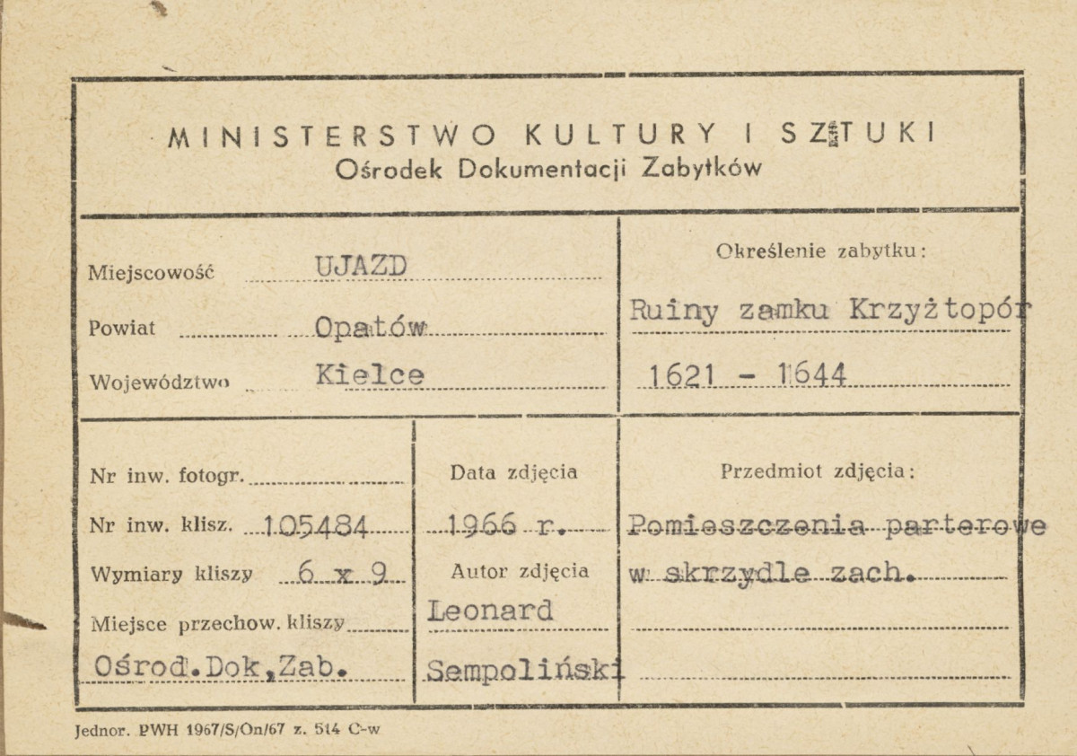 Ruiny zamku  Krzyżtopór  -  galeria na parterze skrzydła zach. - metryczka, skan 1
