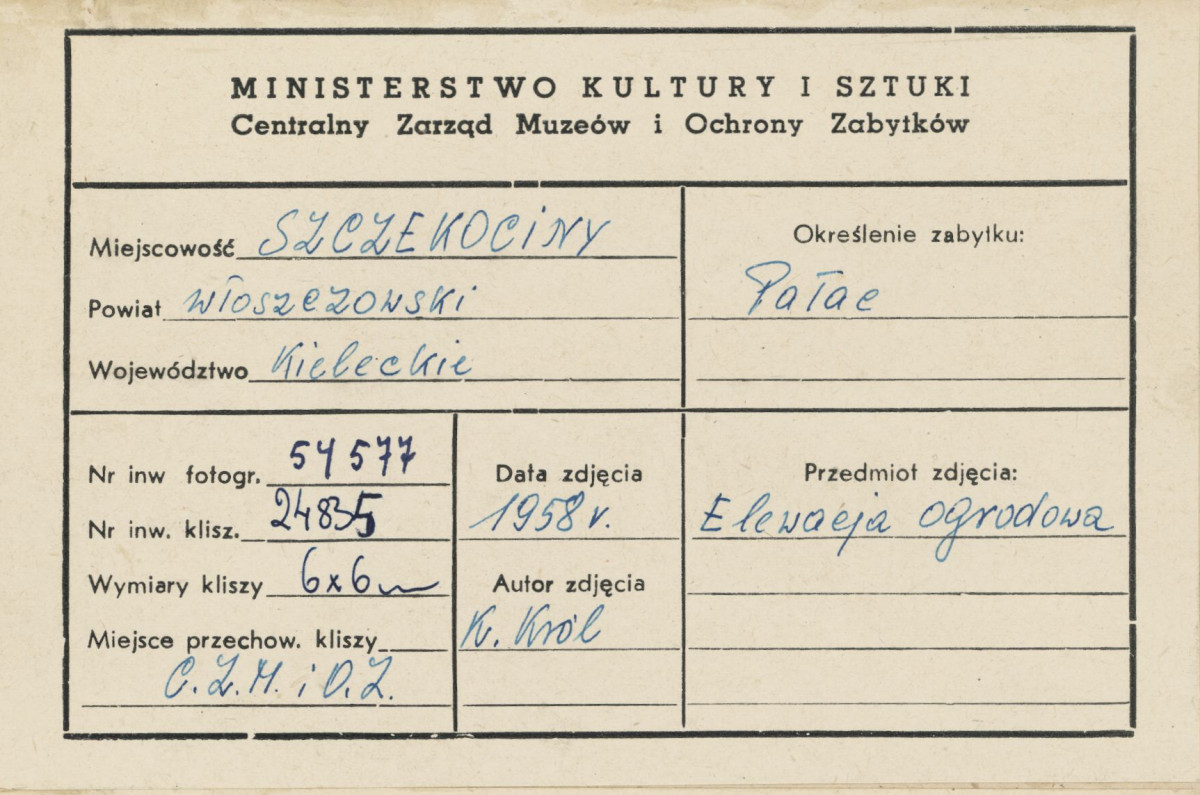 Zespół pałacowy - widok elewacji ogrodowej pałacu - metryczka, skan 1