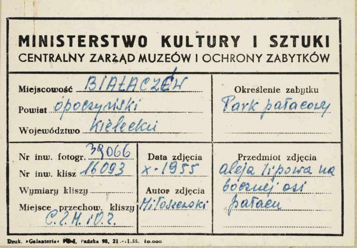 Zespół pałacowo - parkowy,  fragment parku - aleja lipowa - metryczka, skan 1
