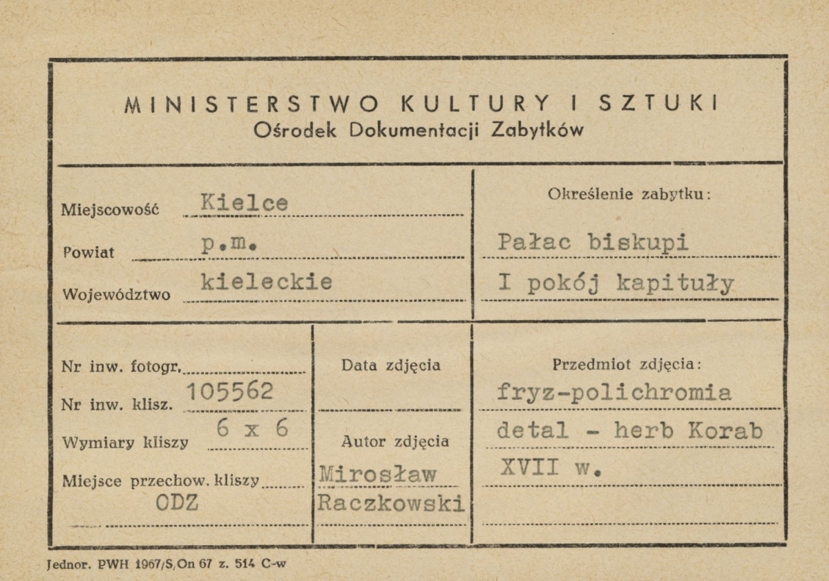 Pałac biskupów - wnętrze , I pokój kapituły,   fragment malowidła na fryzie, herb Korab - metryczka, skan 1