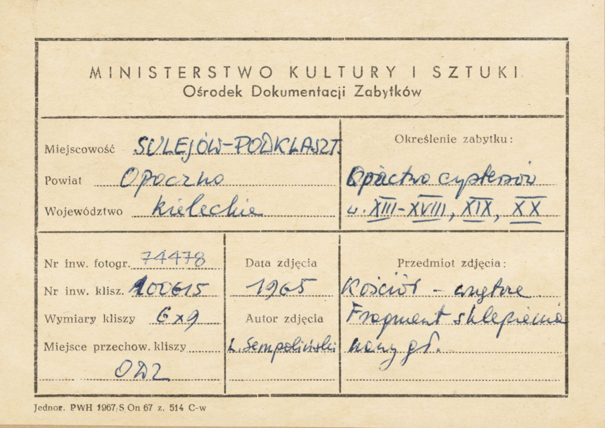 Zespół opactwa cystersów - wnętrze kościoła, fragment sklepienia nawy głównej - metryczka, skan 1