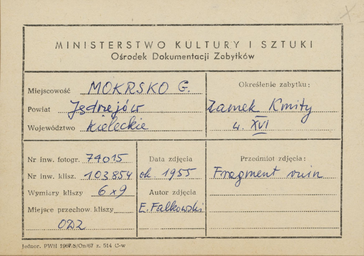 Ruiny zamku - fragment ściany zach. - metryczka

, skan 1