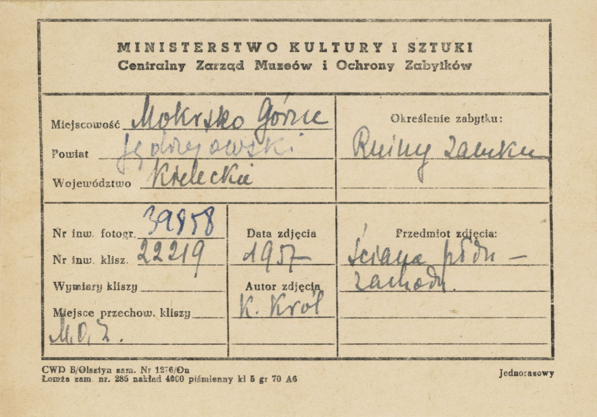Ruiny zamku - fragment narożnika w widoku od wewnątrz - metryczka

, skan 1