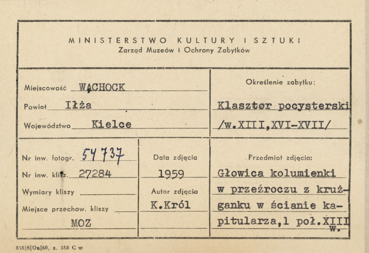 Zespół opactwa Cystersów - klasztor, głowica kolumienki w przeźroczu pomiędzy kapitularzem a krużgankiem - metryczka, skan 1