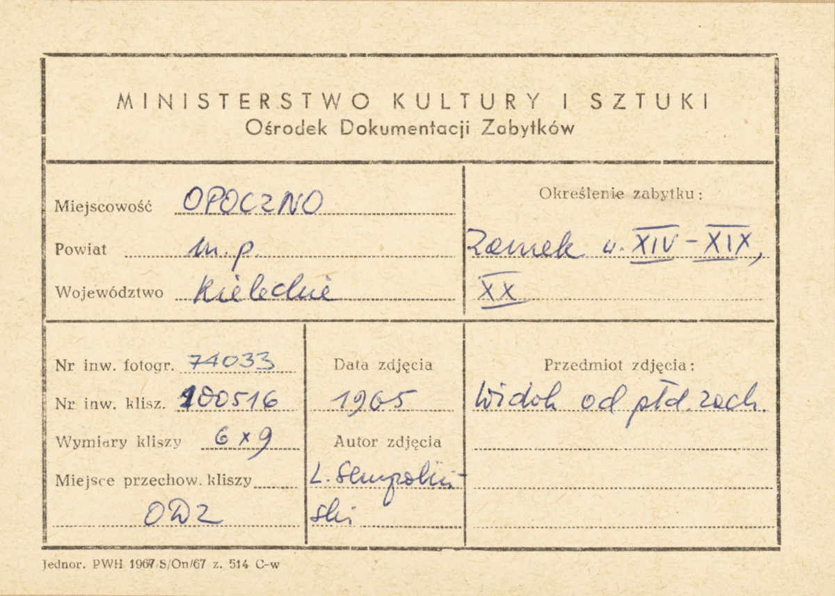 Zamek - widok od strony płd. na jedno ze skrzydeł - metryczka

 , skan 1