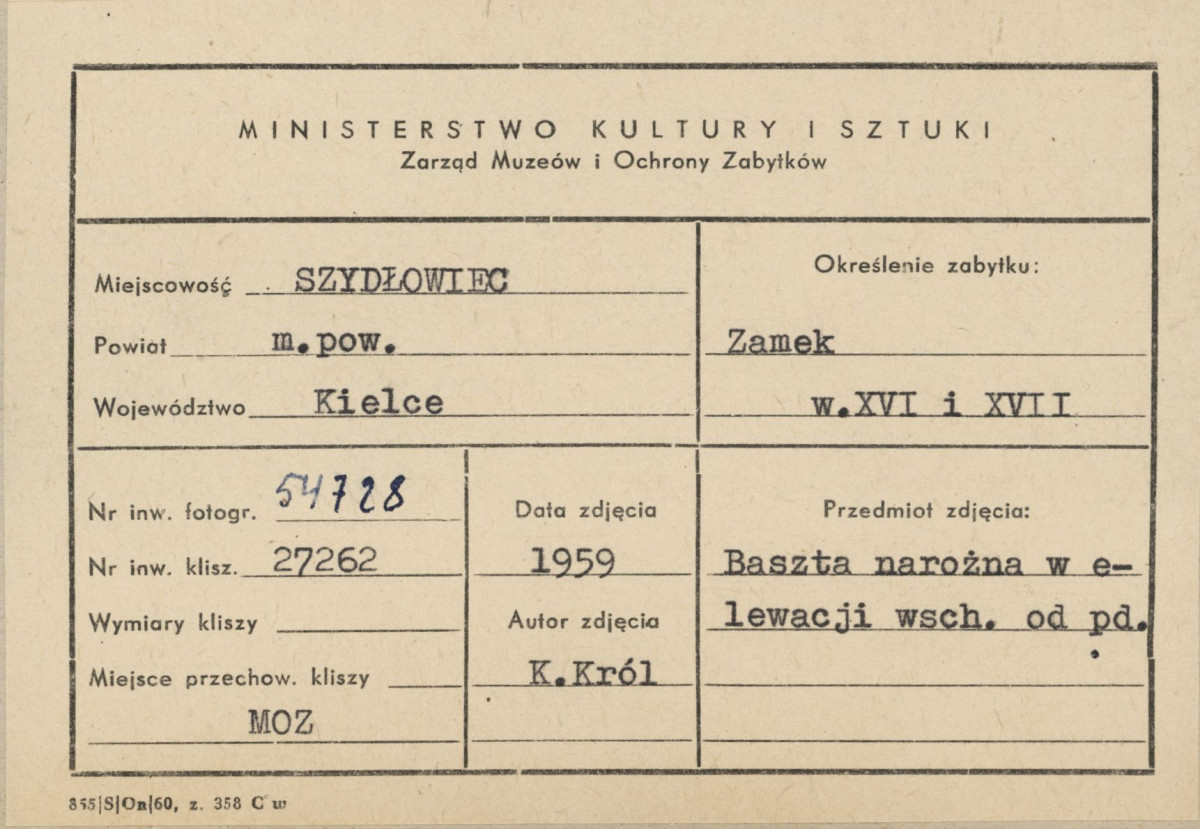 Zamek -  widok płd. baszty narożnej w elewacji wsch. - metryczka, skan 1