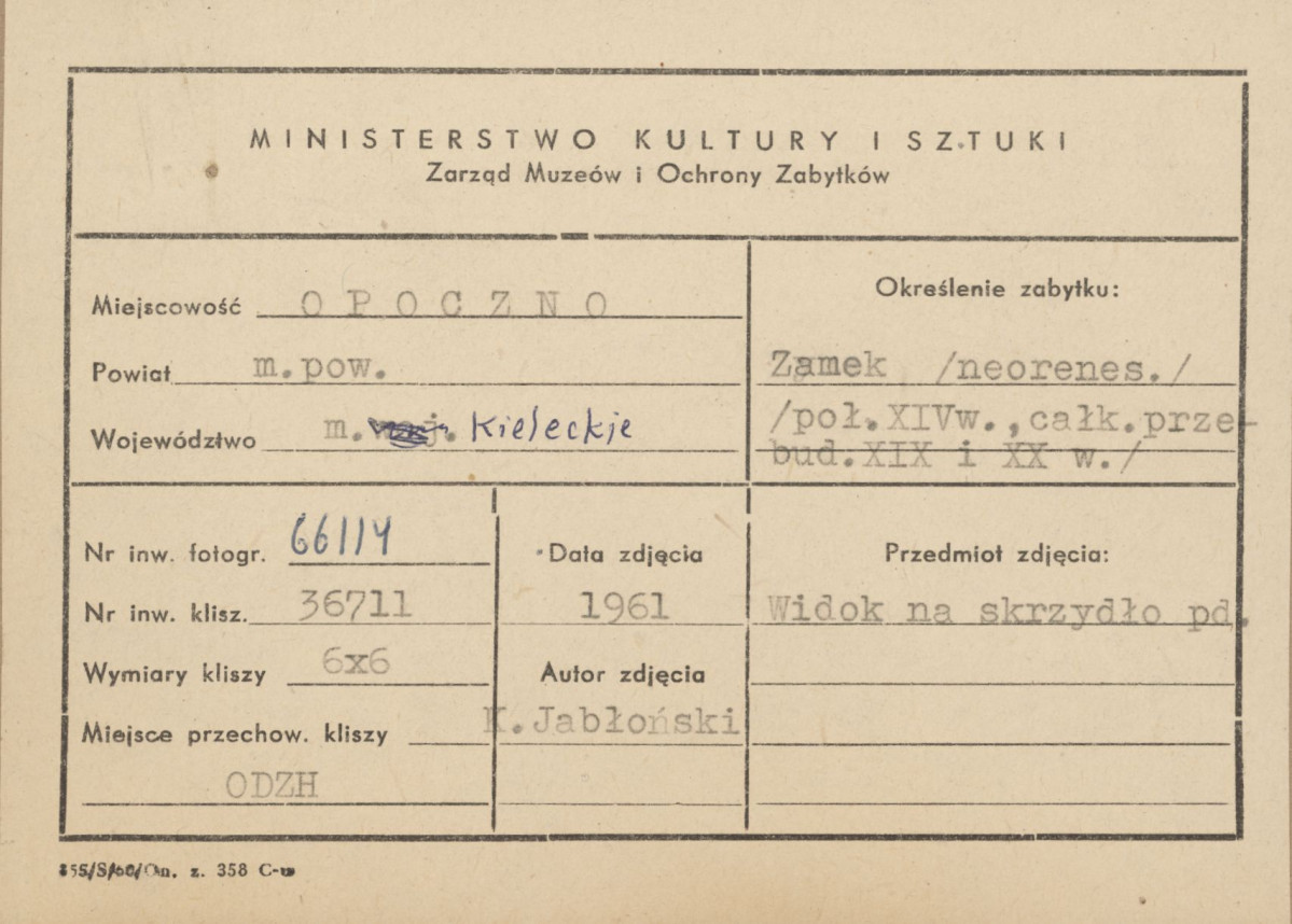 Zamek - widok od strony płd. na jedno ze skrzydeł - metryczka

 , skan 1