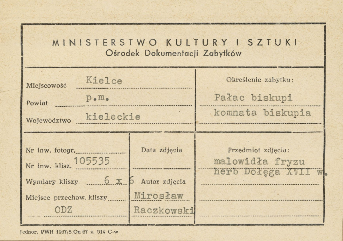 Pałac biskupów - wnętrze , komnata biskupia,  fragment malowidła na fryzie, herb Dołęga - metryczka, skan 1
