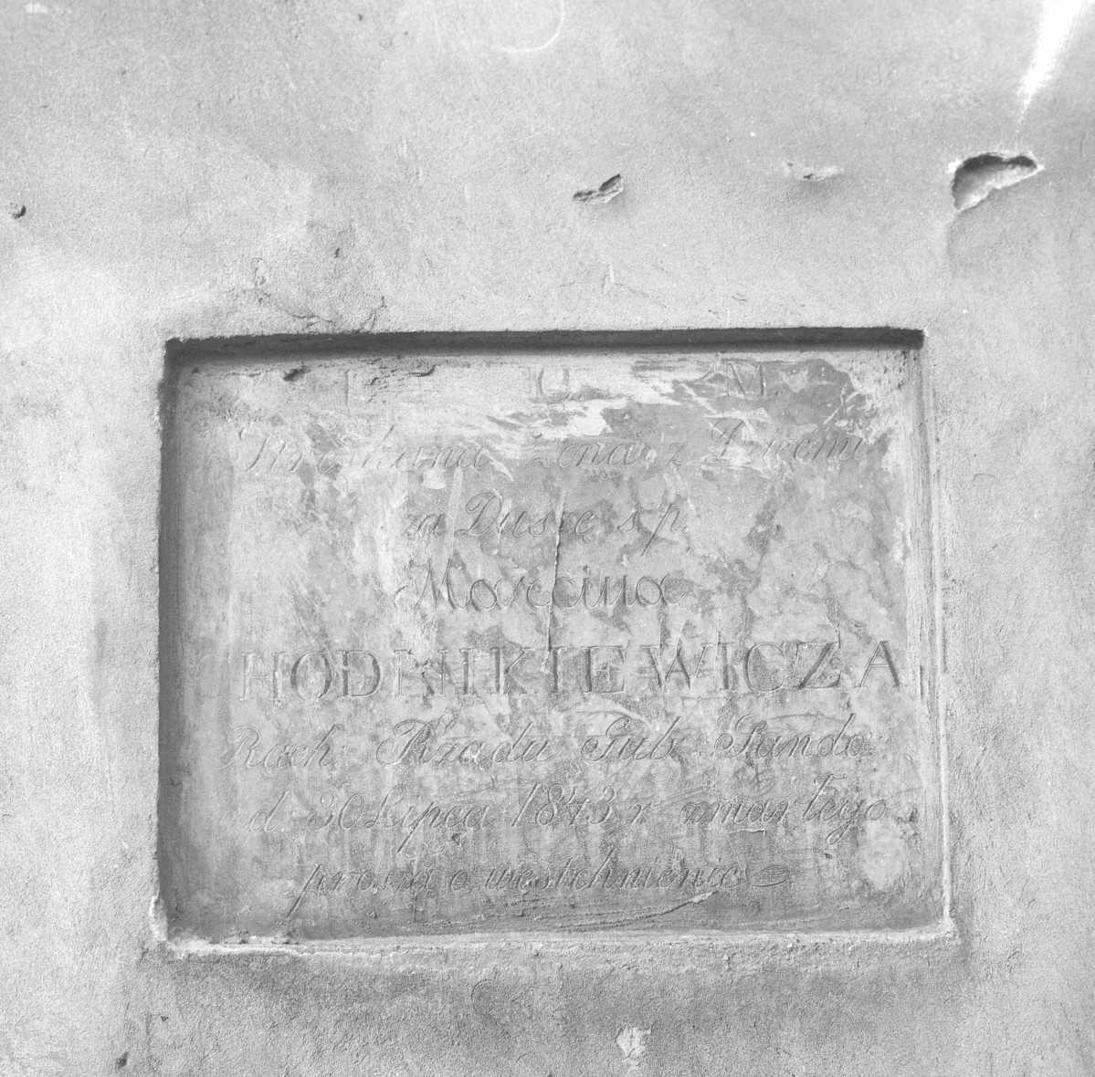 kościołem pw. św. Katarzyny Aleksandryjskiej - epitafium Marcina Chodkiewicza, skan 1