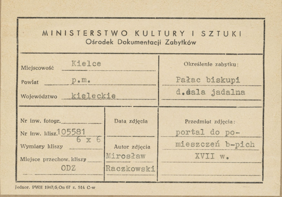 Pałac biskupów - wnętrze, d. sala jadalna, portal do pokoi biskupich - metryczka, skan 1