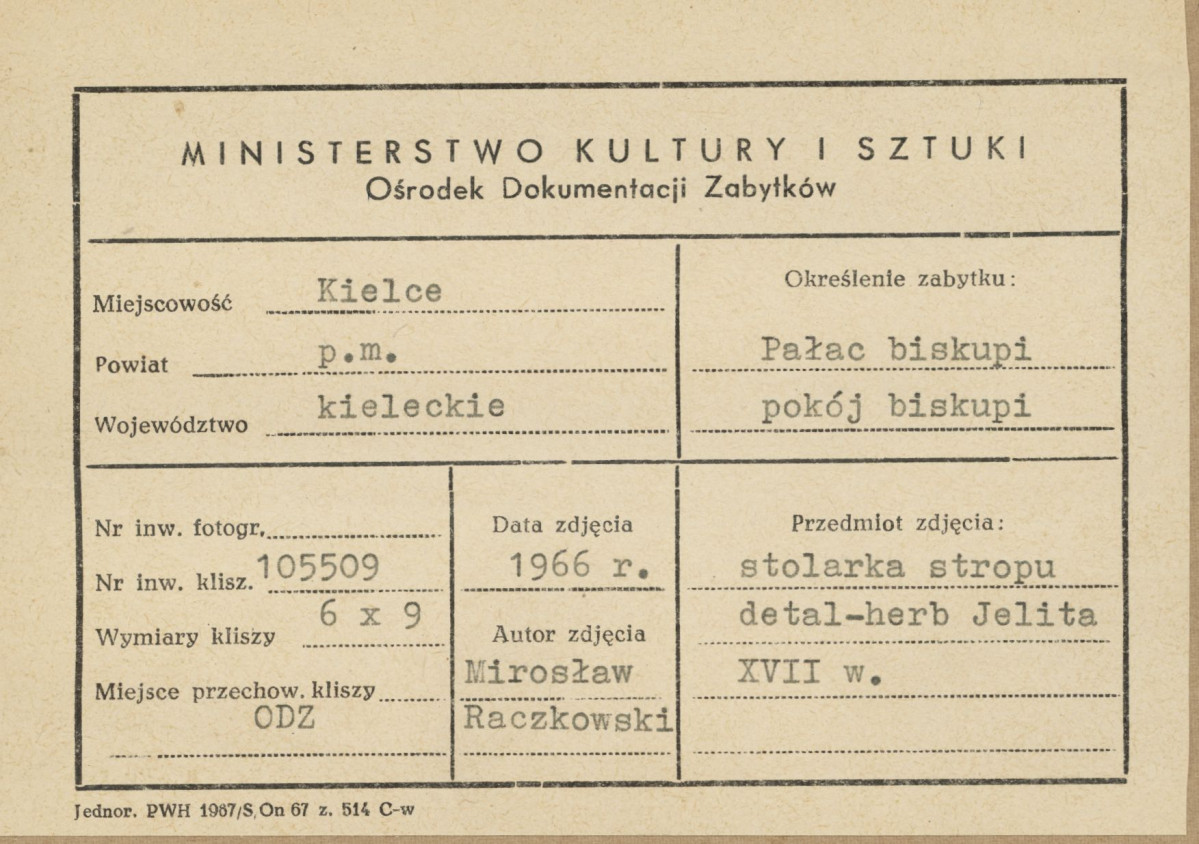 Pałac biskupów - wnętrze, pokój biskupi, stolarka stropu , detal - herb Jelita - metryczka, skan 1