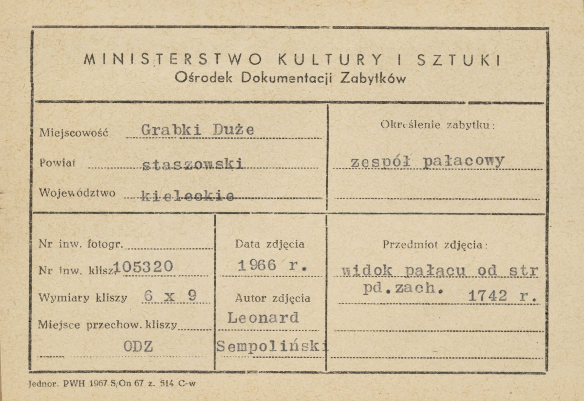 Zespół pałacowy - widok pałacu od  strony płd-zach. - metryczka, skan 1