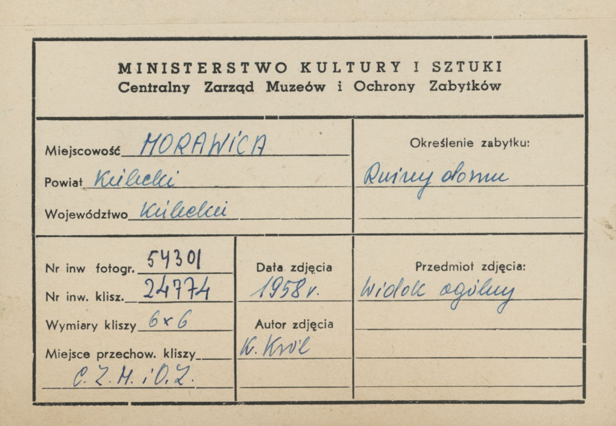 Widok zrujnowanego domu  - metryczka

, skan 1