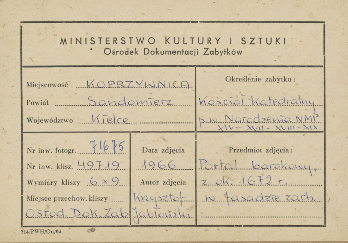 Katedra - widok na kruchtę i portal główny - metryczka, skan 1