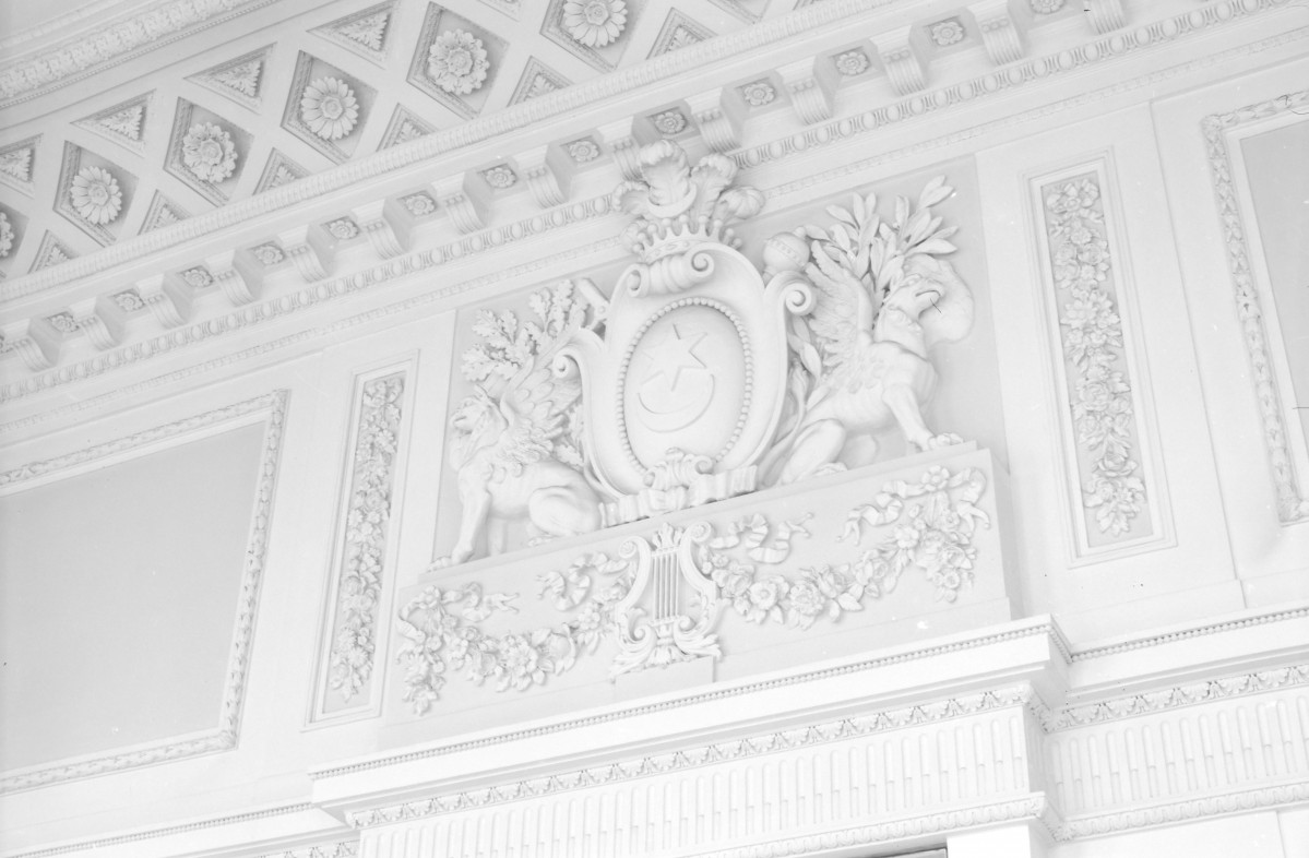 pałac Potockich - sala koncertowa, kartusz , skan 1