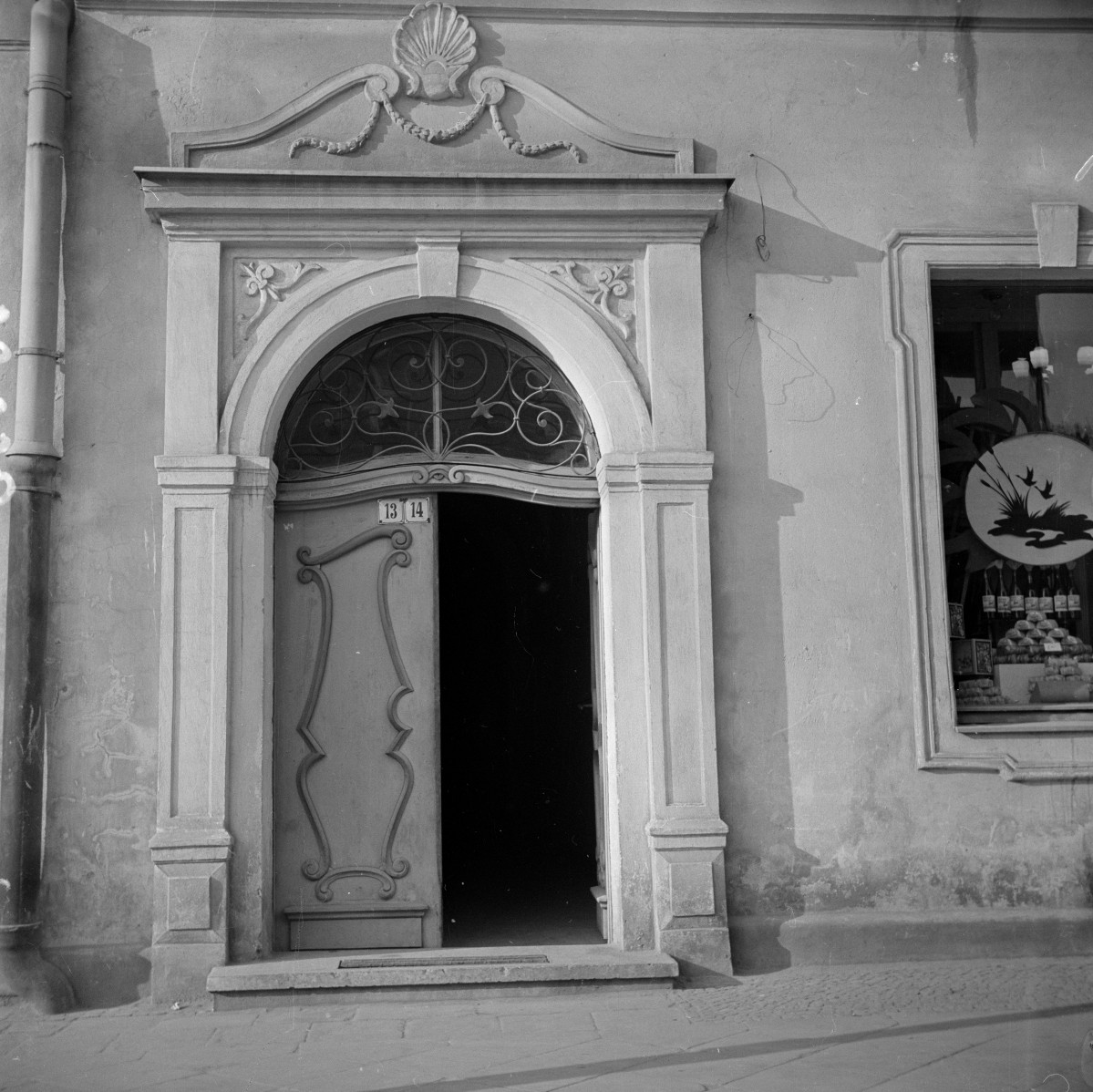 kamienica - elewacja frontowa, portal, skan 1