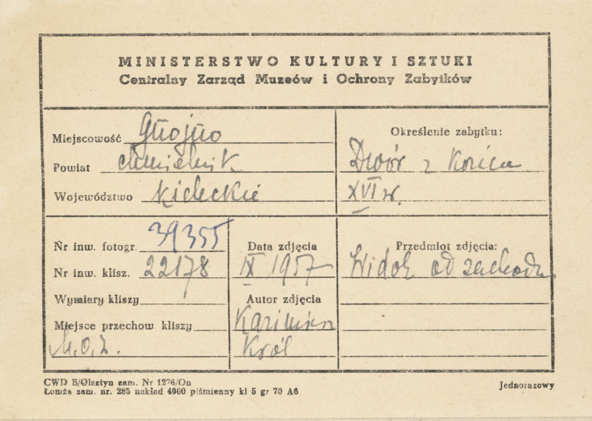 Dwór - widok elewacji bocznej i tylnej - metryczka, skan 1