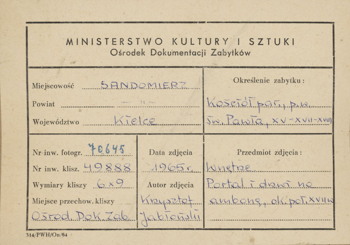 Kościół parafialny pw. św. Pawła - portal i drzwi na ambonę - metryczka, skan 1