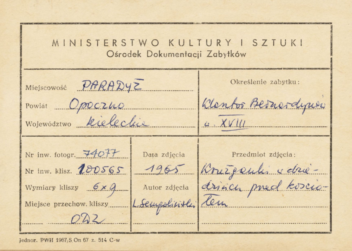 Zespół klasztorny - dziedziniec krużgankowy, widok wnętrza krużganku - metryczka
 , skan 1