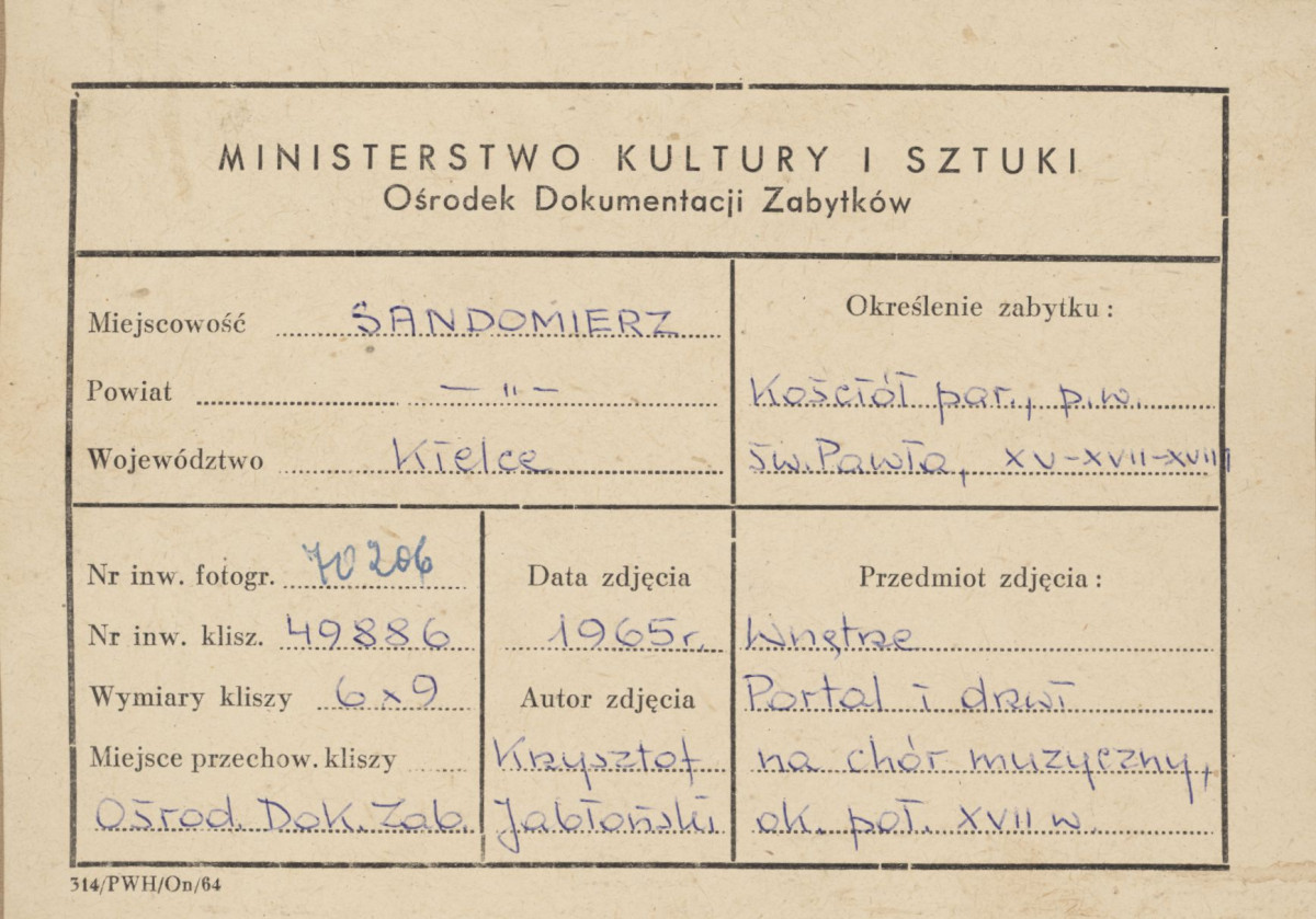 Kościół parafialny pw. św. Pawła - wnętrze, portal i drzwi na chór muzyczny - metryczka, skan 1