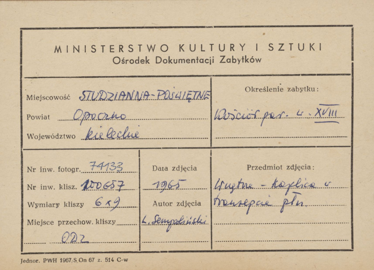 Zespół klasztorny Filipinów - wnętrze kościoła, widok z nawy głównej na transept płn. - metryczka, skan 1