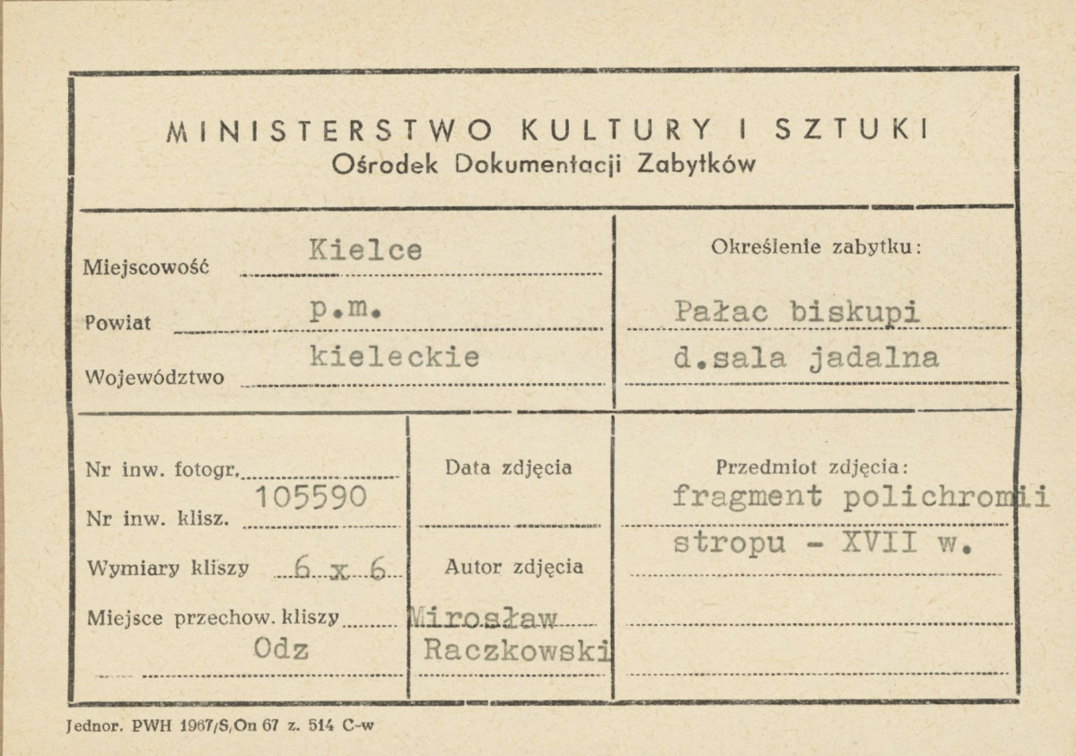 Pałac biskupów - wnętrze, d. sala jadalna, fragment polichromii stropu -  metryczka, skan 1
