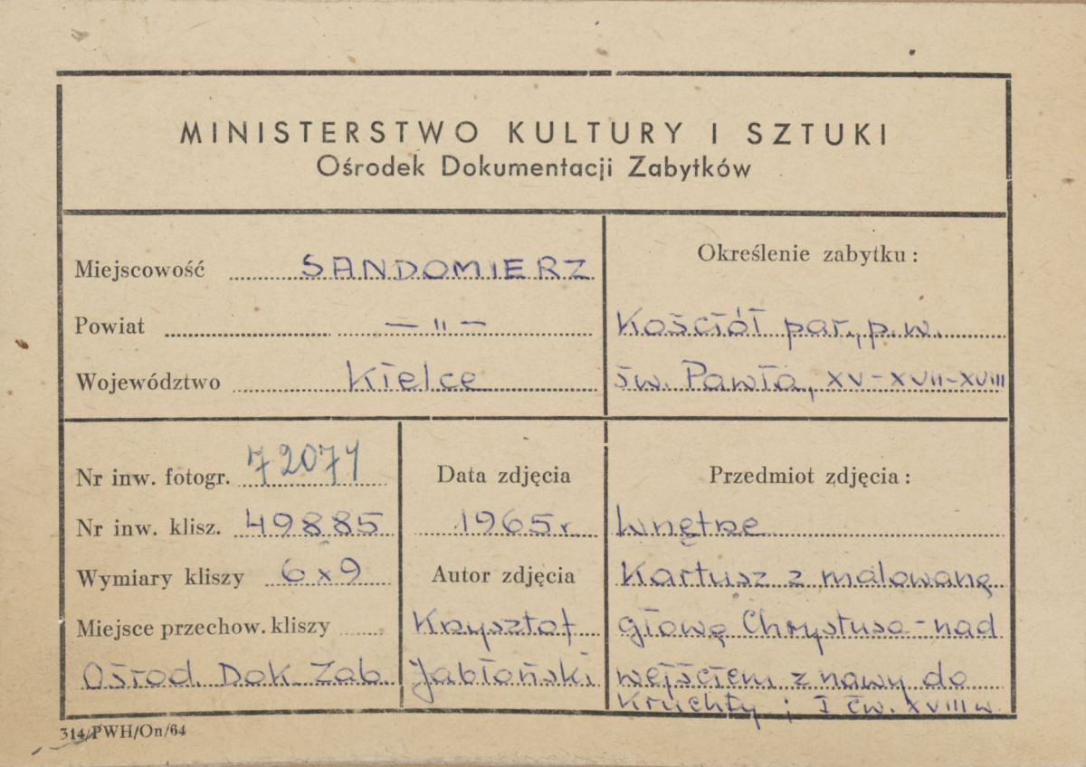 Kościół parafialny pw. św. Pawła - wnętrze, kartusz z malowidłem nad wejściem z nawy do kruchty - metryczka, skan 1