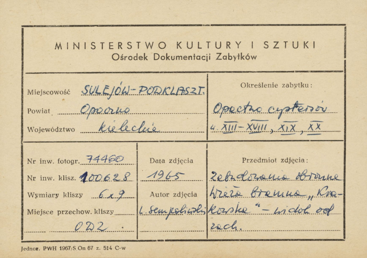 Zespół opactwa cystersów - wieża Krakowska i fragment przyległych budynków gospodarczych - metryczka, skan 1
