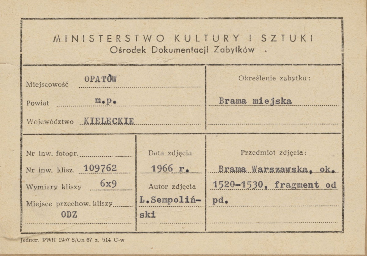 Brama Warszawska - fragment, widok od strony płd. - metryczka, skan 1