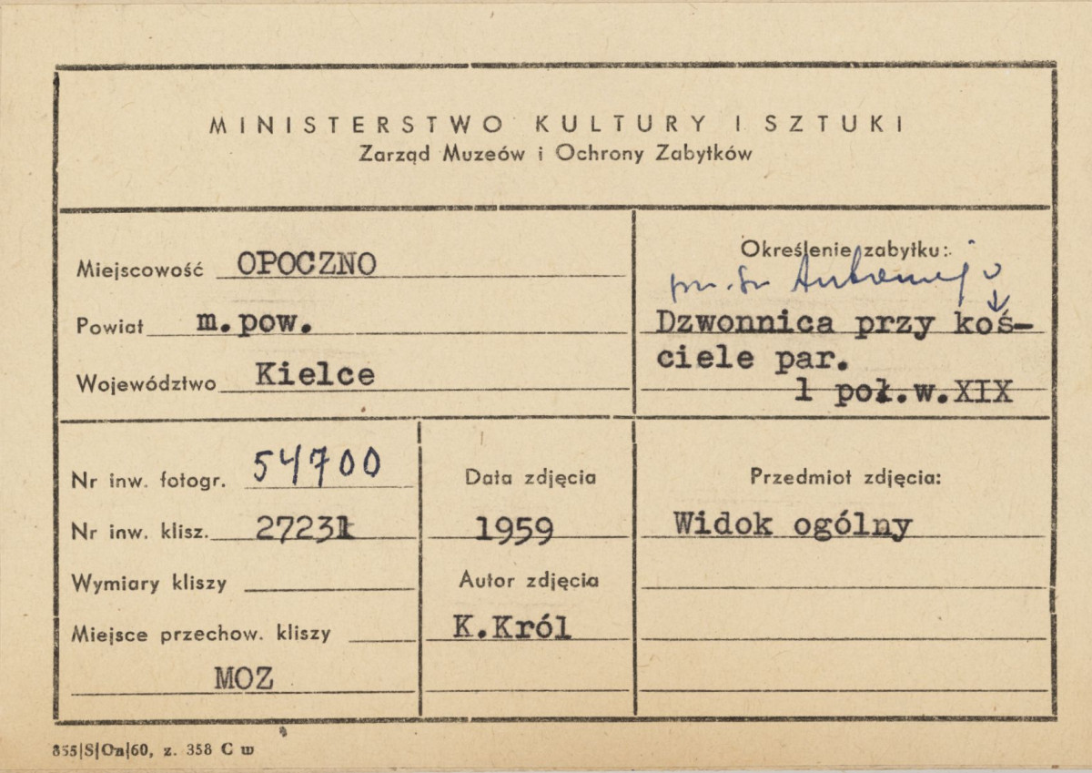 Kościół parafialny - widok na dzwonnicę - metryczka

 , skan 1