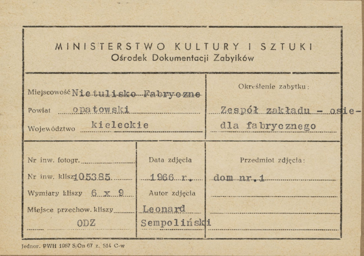 Zespół XIX w. zakładu przemysłowego - budynek kontrolny nr 1, widok ogólny od frontu - metryczka

, skan 1