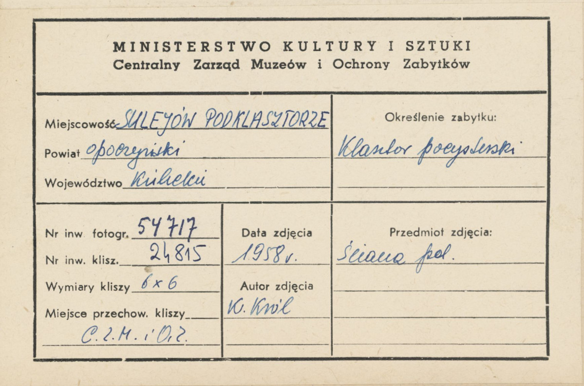 Zespół opactwa cystersów - widok od strony zach. na ruiny płd. skrzydła  klasztoru - metryczka, skan 1