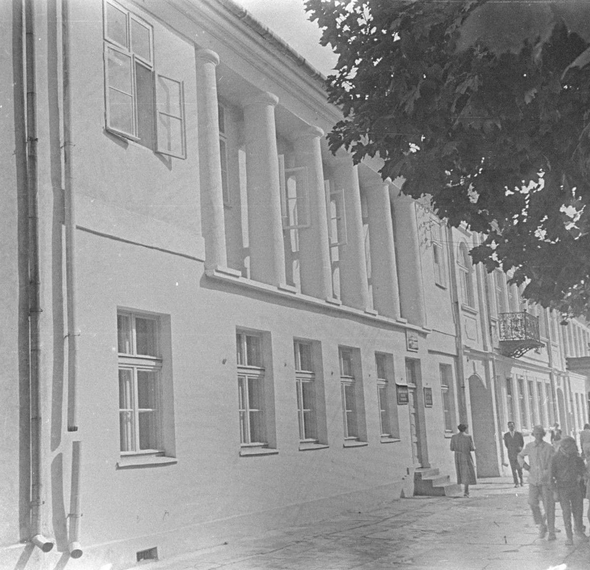 dom, dawna ul. Kościuszki 68 - elewacja frontowa, skan 1