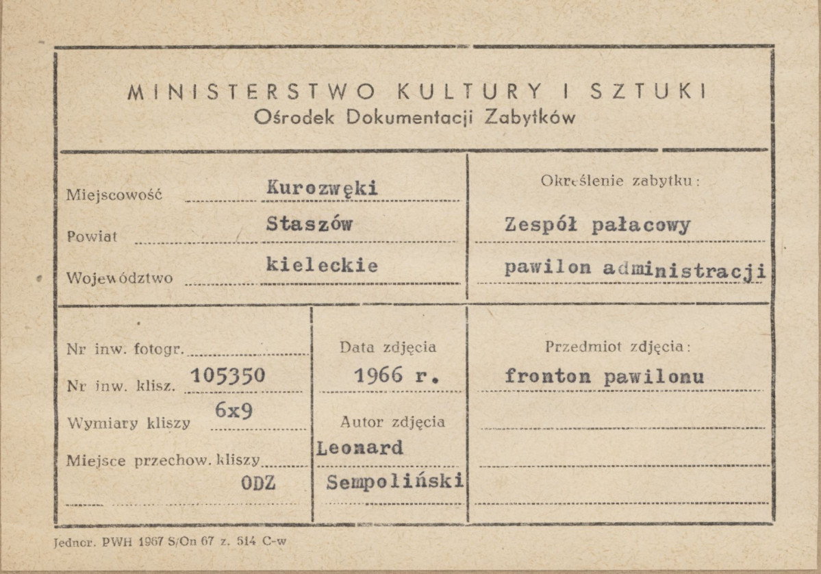 Zespół pałacowy - budynek stajni cugowej , widok na elewację frontową - metryczka, skan 1