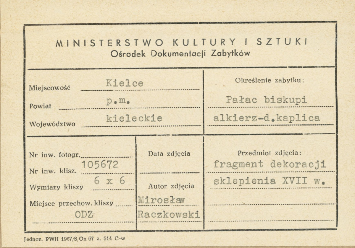 Pałac biskupów - wnętrze, alkierz - d. kaplica, fragment dekoracji sklepienia - metryczka, skan 1